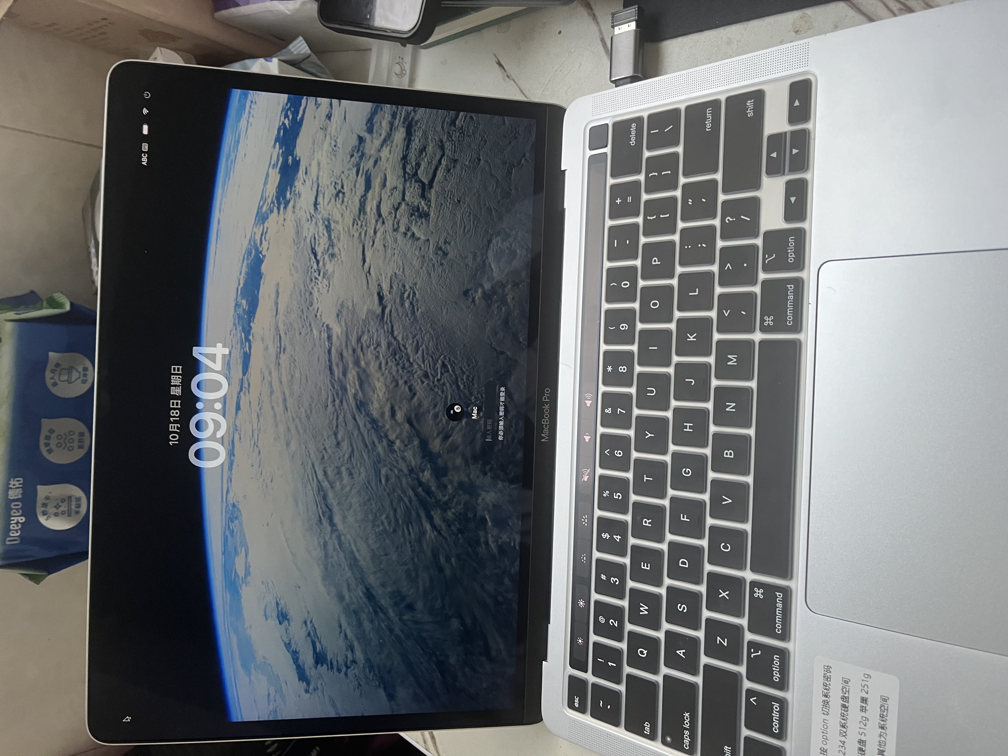 苹果（Apple） MacBook Pro/Air 二手苹果笔记本电脑 商务 办公 游戏 设计 剪辑 99新20款P42灰P72银十代16G/512G 实拍图