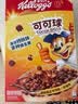 家乐氏（Kellogg）进口可可球330g儿童麦片谷物脆营养早餐食品速食零食代餐巧克力 实拍图