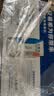 伊利安慕希希腊风味早餐酸奶 原味205g*10盒  礼盒装 实拍图