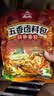川珍五香卤料包15g*10小包【配料干净】炖卤酱牛羊肉香料家用调味料包 实拍图