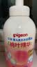 贝亲（Pigeon）洗发水沐浴露 含桃叶精华 洗发沐浴二合一  四季通用 500ml*2 实拍图