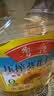 鲁花 食用油 物理压榨 剥壳去皮 葵花仁油1.6L【京东品酒会同款】 实拍图