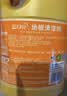 蓝月亮地板清洗剂 2kg/瓶*3 柠檬香 木地板瓷砖 地板清洁剂 拖地清洁剂 实拍图