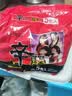 农心 辛拉面香菇牛肉面120g*5 实拍图