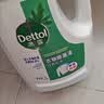 滴露（Dettol）衣物消毒液除菌松木3L衣服消毒水99.9%杀菌除螨内衣裤 需搭洗衣液 实拍图