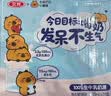 三元小方白低脂高钙牛奶整箱200ml*24盒 3.2g乳蛋白牛奶礼盒  实拍图