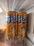可口可乐（Coca-Cola）芬达橙味汽水碳酸饮料330ml*6摩登罐 实拍图