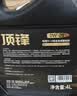 高德润达顶锋旗舰全PAO酯类IV+V全合成汽机油 SP C6 0W-20 4L保养京东养车 实拍图