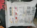 云蕾保鲜罩一次性保鲜膜套食品级厨房保鲜袋松紧口冰箱菜罩300只袋装 实拍图