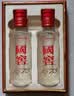 泸州老窖国窖1573 高度白酒 52度50ml*2瓶礼盒装 浓香型 防伪查询随机 实拍图