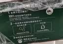 伊利【新鲜日期】金典纯牛奶200ml*24盒3.6g乳蛋白礼盒装 实拍图