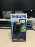 飞利浦（PHILIPS）剃须刀电动自动研磨刮胡刀飞利浦电动剃须刀便捷胡须刀小钢炮剃胡刀生日送老公男友长辈节日礼物 【干电池供电】PQ206/18便携装 实拍图