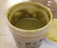 云山半100%纯开心果酱100g坚果酱无添加早餐面包吐司涂抹酱烘焙蛋糕 实拍图