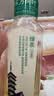 农夫山泉东方树叶绿茶500ml*15瓶无糖茶饮料0糖0脂0卡整箱装饮品 实拍图