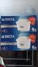 碧然德（BRITA）免安装过滤净水 滤水壶设计师系列 设计师壶Style蓝 3.5L 1壶13芯 PRO版【爆款囤货装】 实拍图