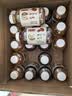 元气森林好自在500ml*20瓶 京东专供红豆薏米*10+红枣枸杞*5+金银花雪梨*5 实拍图