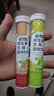 康恩贝 维生素c泡腾片4g*20片 固体饮料果味维c泡腾片VC水蜜桃味 实拍图