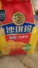 徐福记经典鸡蛋沙琪玛526g/袋 传统蛋糕 休闲零食早餐 办公室健康零食 实拍图