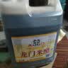 龙门米醋3.5度5L【中华老字号】  饺子点蘸拌炒纯粮酿造大包装 实拍图