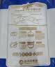 金沙河面粉 内蒙河套平原雪花粉2斤 京东自营官方旗舰店小麦粉1kg 实拍图