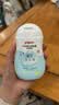 贝亲（Pigeon）润肤乳 儿童身体乳 婴幼宝宝护肤保湿露 水三角清爽型200ml 实拍图