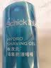 舒适（Schick）水次元活泉剃须啫喱手动刮胡刀软化胡须微香型【190g/瓶】 实拍图
