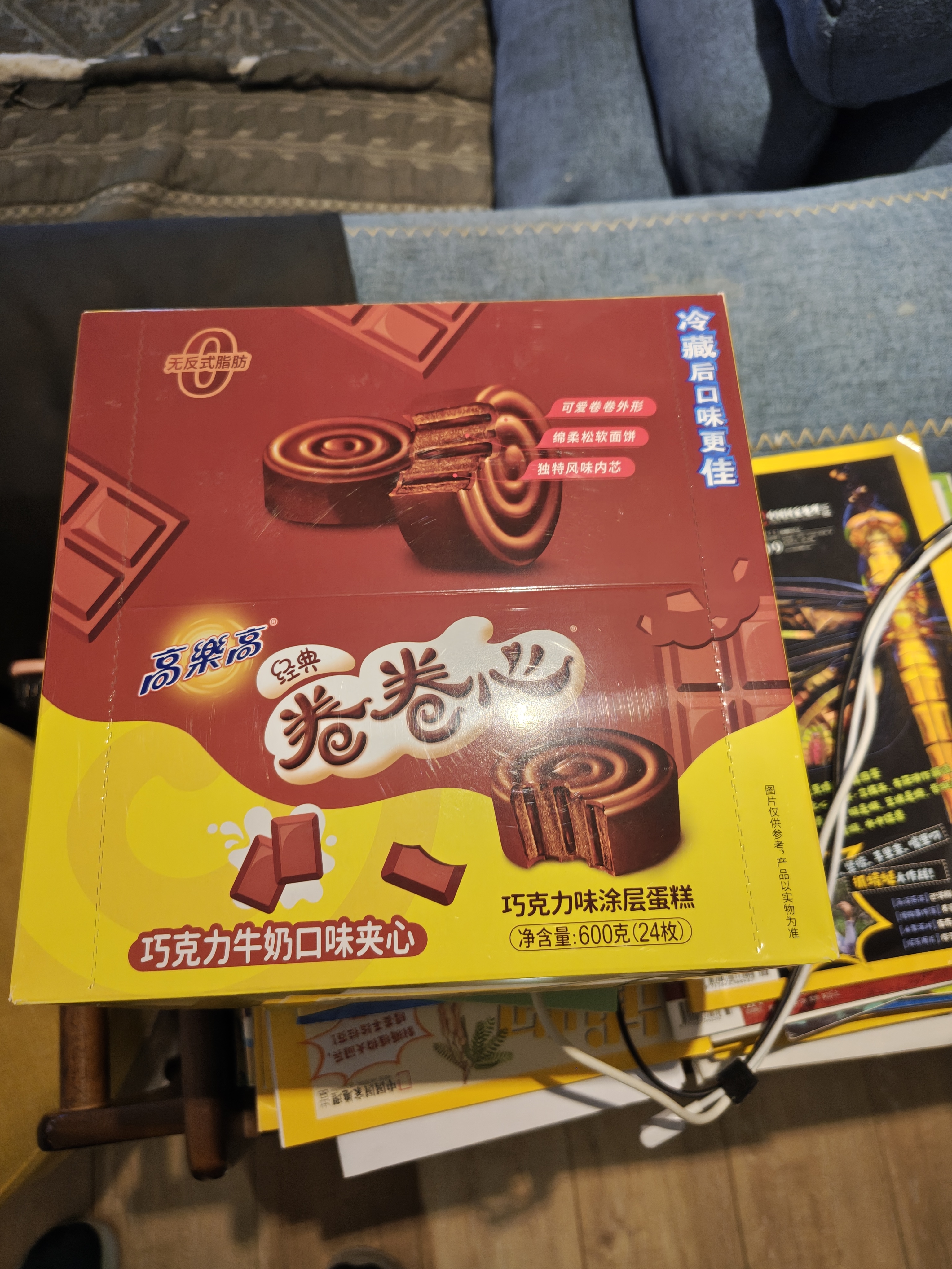 高乐高 卷卷心面包600g(24枚)巧克力牛奶味夹心蛋糕休闲零食早餐下午茶 实拍图
