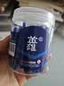 英雄（HERO） 热可擦墨囊 2102RT小学三年级练字可替换热敏摩易擦 3.4mm口径 50支装 蓝黑色 实拍图