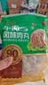 安井潮汕牛肉风味丸500g 肉含量≥90% 火锅烧烤早餐关东煮牛肉丸食材 实拍图