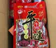 冠云平遥牛肉一品香原味258g酱卤牛肉粒熟食山西特产中华老字号健身 实拍图
