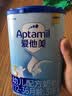 爱他美（Aptamil）经典版幼儿配方奶粉 3段(12-36个月) 800g*1罐 实拍图