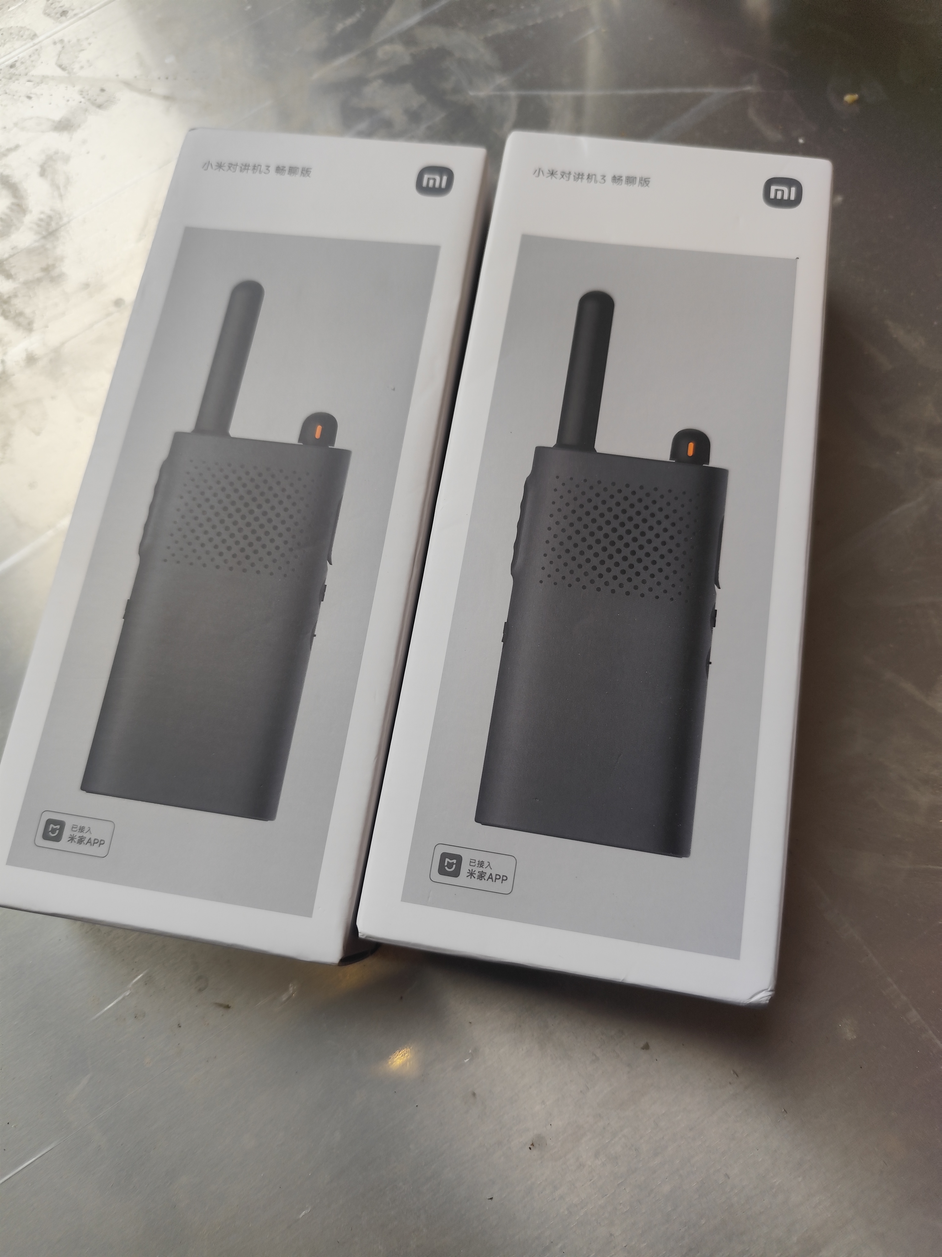 小米对讲机3 畅聊版 新版小米对讲机Lite 模拟对讲更轻薄APP写频超长待机户外手台小型 实拍图