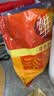 维维维他型豆奶粉560g/袋非转基因大豆营养早餐水果燕麦搭档冲饮代餐 实拍图