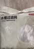 京东京造 水槽过滤网 一次性厨房水池地漏下水道漏网 高弹防拉丝【220只】 实拍图