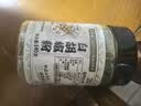 爱蜀味正宗海南白胡椒粉140g*1罐  无硫熏胡辣汤料 常用卤料炖肉去腥 实拍图