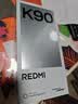 小米REDMI K90 骁龙®8至尊版 7100mAh大电池 青山护眼 白色 16GB+256GB 红米5G手机国家补贴 实拍图