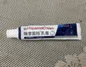 祥醫堂5%咪奎抑菌乳膏外用百分之五草本米喹莫特软膏克尤膏2支装 实拍图