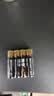 南孚5号24粒+7号16粒电池 混合装碱性聚能环5代40粒家庭装适用耳温枪/血糖仪/无线鼠标/遥控器/挂钟等 实拍图