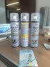 巨奇（JUQI）鞋子除臭杀菌喷雾360ml*3鞋子除臭剂银离子消毒杀菌鞋柜防臭脚气 实拍图