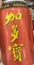 加多宝凉茶植物饮料310ml*24罐 茶饮料整箱(新老包装随机发货) 实拍图