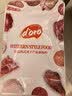 Prosciuttidoro西班牙塞拉诺火腿片60g*3风干即食生吃西班牙进口火腿肉 中秋送礼 实拍图