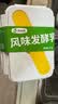 西域春 新疆爆款饭盒风味酸奶 1kg*1盒生牛乳发酵 0防腐剂 0香精色素 实拍图