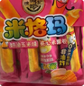 徐福记米格玛夹心米果卷奶油玉米味178g/袋 休闲零食 早餐糕点点心 实拍图