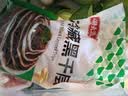 潮夫道冷藏黑千层2斤川渝涮火锅食材麻辣烫冒菜牛毛肚牛百叶固体物60% 实拍图