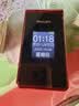 飞利浦（PHILIPS）E6616 老年人翻盖手机4G全网通 超长待机 大电池大屏大声大字老人老年智能按键学生功能机 釉红 实拍图