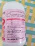 康恩贝4-17岁多种矿物质咀嚼片100片 钙铁锌CPPs 青少年儿童钙片 碳酸钙 实拍图