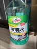 龟牌（Turtle Wax）硬壳防冻玻璃水-25°汽车强力去油膜去污雨刮水四季通用2L*2瓶 实拍图
