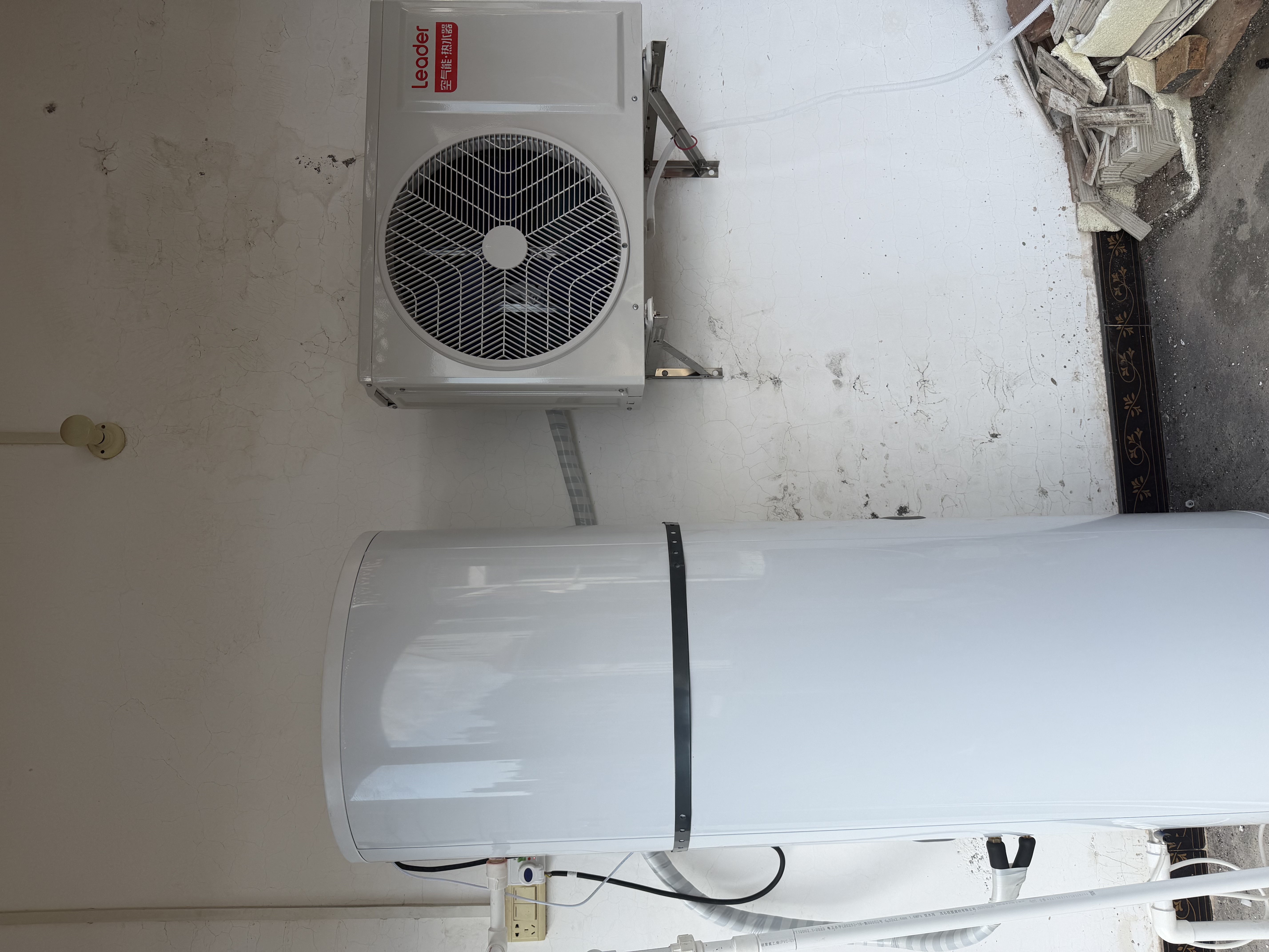 海尔（Haier）国家补贴空气能电热水器包安装 双变频一级节能200升/300升80℃家用商用统帅空气源电辅热泵热水器 Q7【300升全变频+高配净水洗】/分区加热 变频 实拍图