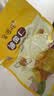 金源旺即食板栗仁去壳熟食小包装熟食非糖炒板栗油栗子孕妇解馋零食批发 板栗仁【共10包约250g】特大颗粒 实拍图