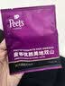 皮爷咖啡皮爷Peets优胜美地双山挂耳滤泡式黑咖啡 中烘50g(10g*5包） 实拍图